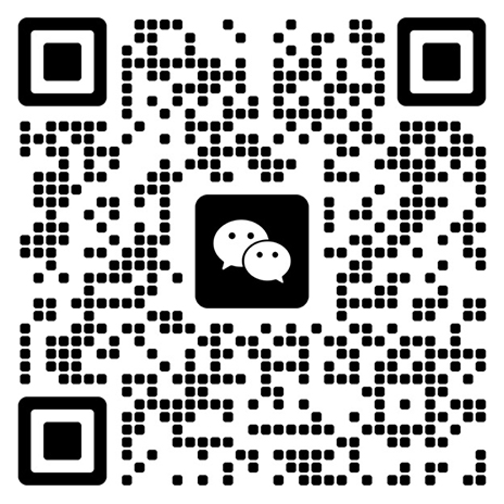 扫码加微信快速询单
