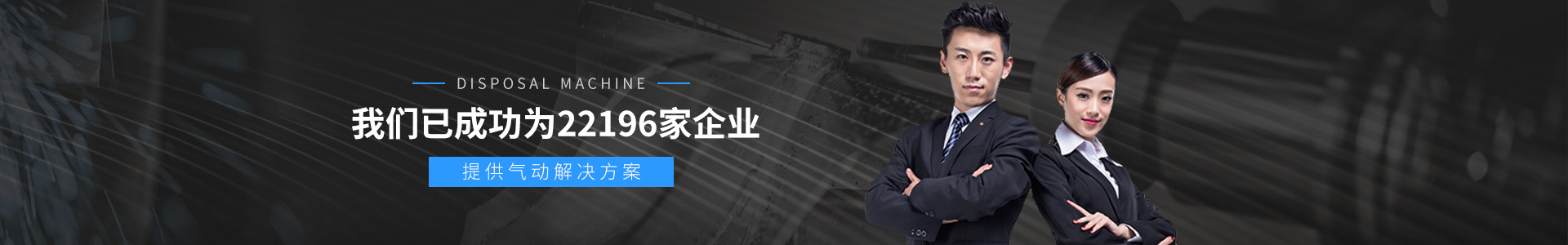 关于91视频精选